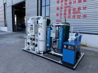 China Good Quality High Purity Nitrogen Generator For Laser Cutting Welding Use Air Separation Plant for sale