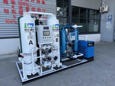 China Equipamento industrial Unidade de purificação de nitrogénio de carbono Máquina Sistema de geração de nitrogénio Desoxigenação de carbono Nitrogénio Ge à venda