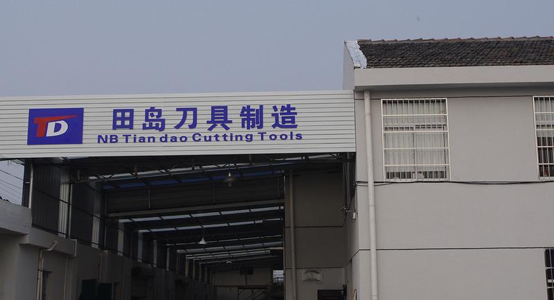 Verified China supplier - Ningbo Jiangbei Tiandao Cutting Tool Manufacturing Co., Ltd.