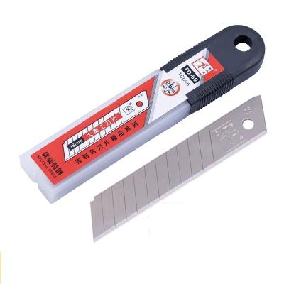 China Slide Open 18MM CUTTER BLADE for sale