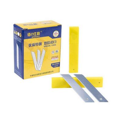 China UTILITY KNIFE Hot Seller 100mm Replacement Knife 18mm Utility Cutter Blades for sale