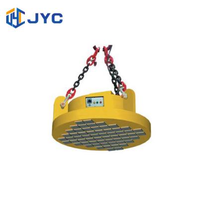 China Electric Control Mining Circle Steel Magnetic Lifter 300kg for sale