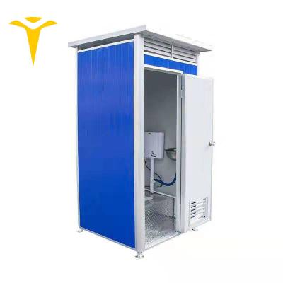 China Traditional Modular Convenient Prefab Container Toilet Easy Install Construction Site Container Standard Mobile Public Toilet for sale