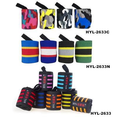 China HYL-2633 Custom Adjustable Elasticity Weightlifting Gloves With Wrist Wraps For Gym Training for sale