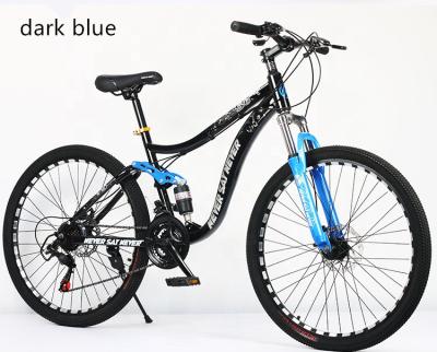 China 26 inch mountain bike steel/carbon chinese frame full suspension 26