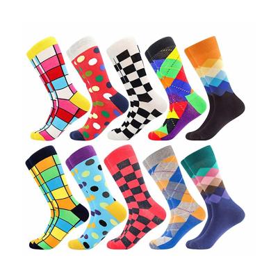 China Logo Men Socks Tube Popular Antibacterial Casual Skateboard Socks Cotton Creative Custom Antibacterial for sale