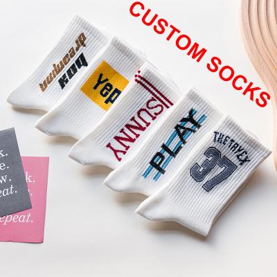 China Manufacturer Breathable Breathable Induced OEM Knit Solid Color Custom Design Logo Custom Design Cotton Crew Men Sport Sock for sale