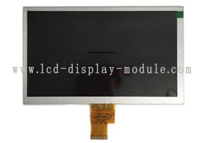 China 8 módulo del panel LCD WVGA 800x480 TFT LCD de la pulgada con brillo del interfaz del RTP TTL alto en venta