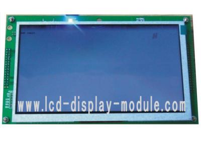 중국 7.0 인치 WVGA 800x480 TFT LCD 단위 운전사 IC SSD1963의 LCD 표시판 판매용