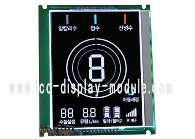 China Non-Stantard Monochrome Custom Segment LCD Panel metal pin connection LCM for sale