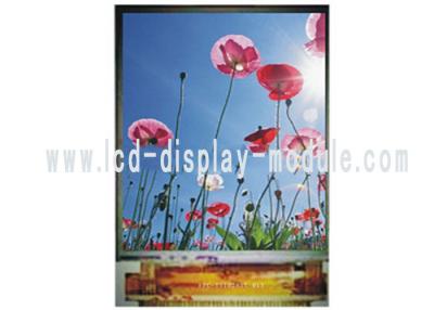 China 2.8 inch  TFT Sunlight Readable LCD Module for sale