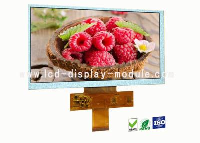 China 7 LCD Panel 16 bit 18 bit 24 bit RGB Interface 7 TFT custom lcd module 500 Nits for sale