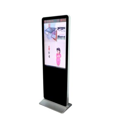 China Remote Control Kiosk Touch Screen Monitor , 46 Inch LCD Touch Screen Monitor Kiosk for sale