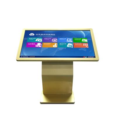 China HDMI Touch Screen Information Kiosk , Custom Best All In One PC Touch Screen for sale