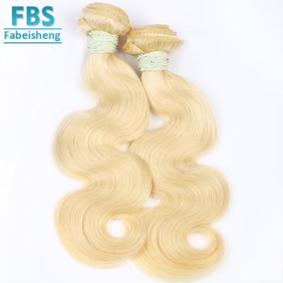 China Body Wave Body Wave 10-30