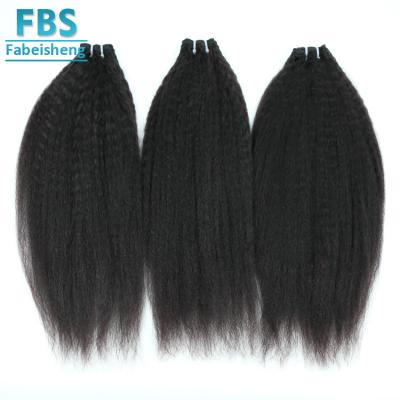 China Kinky Straight Hair Bundles 100% Raw Virgin Hair Cuticle Aligned Hair Extension Yaki Straight for sale