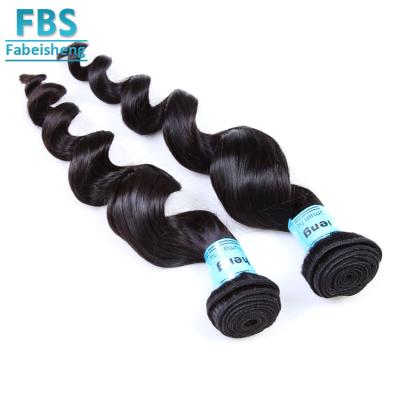 China LOOSE WAVE Synthetic Hair Front Lace Hair Bundles Synthetic Hair Electronic Components Bundle for sale