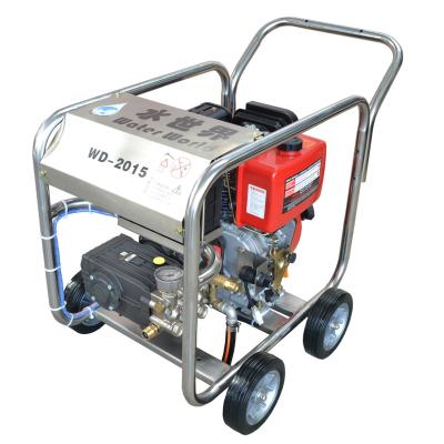 China Gas Oil And Diesel Engine High Pressure Cleaner Machine High Pressure Washer Hotels Type for sale