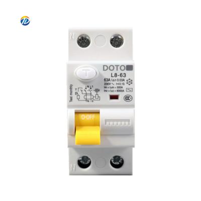 China Circuit-breaking 10 Amp Factory Wholesale 32 Amp 25A 300MA Residual Current Circuit Rccb 2p 30ma 6ka 10KA rccb Elcb for sale