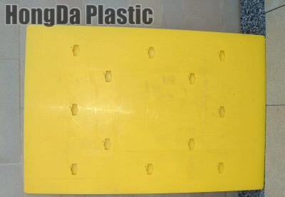 China Flexible & Shape Memory Polymer UHMWPE Plastic Sheet For Marine Fender Face Pad for sale