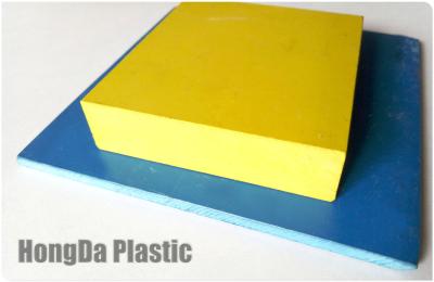 China Yellow Ultra High Molecular Weight Polyethylene Sheet for Sports Field for sale