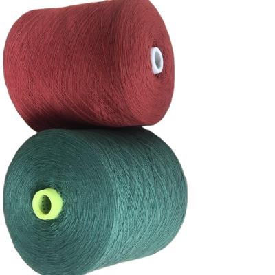 China Sustainable Wholesale Cashmere Blend Thread 70%Merino Wool 30%Cashmere Yarn for sale