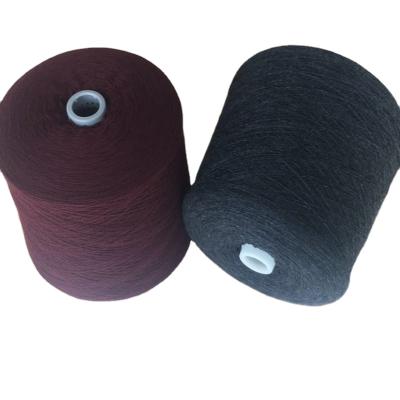 China Viable Wholesale Merino Wool Cashmere Blend Yarn For Knitting 70Wool 30Cashmere Blend Yarn for sale