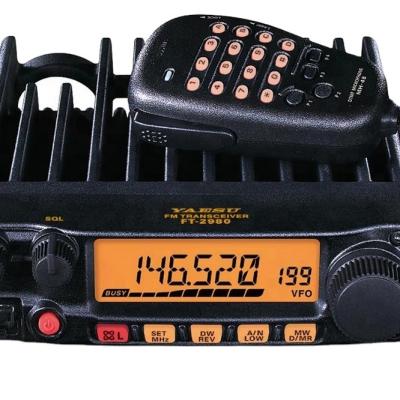 China YAESU FT-2980R Heavy Duty 80 MHz FM Transceiver FT-2980R Watt 144 for sale