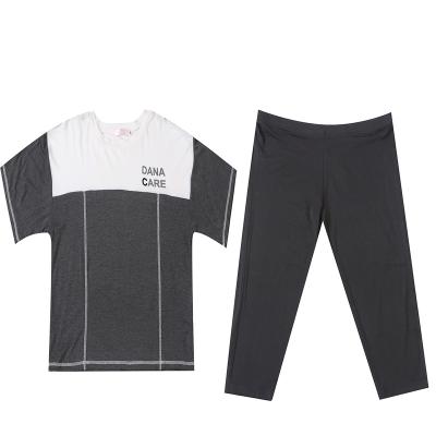 China Breathable Low Price Guaranteed Quality Splicing Two Piece Women's Pajama Set for sale