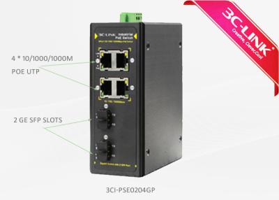 中国 2* SFP スロット 4port 産業 POE スイッチ サポートすべての 1.25G SFP の企業のトランシーバー 販売のため