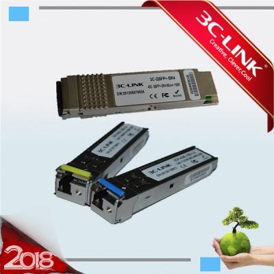 China 80km Monomode- 2.5G SFO-Faser-Optiktransceiver/Transceiver-Modul Gbic CWDM SFP zu verkaufen