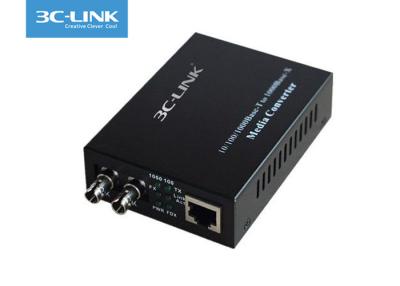 China 10/100M 1310nm 20Km fast Ethernet optical media converter with Full Duplex for sale