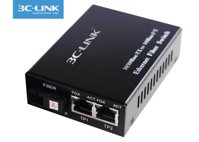 China BiDi WDM 2 UTP port 10/100Mbps tx to 100Mbps ethernet fiber switch optical media converter for sale