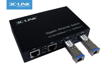 China 2 SFP Slots+ 2 10/100/1000M Gigabit Media Convertor 10/100/1000base-t aan 1000base-x Te koop