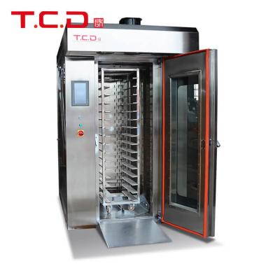 China Advanced Digital Controller 16 Trays Gas Rotary Oven Commercial Catering Machine Baking Oven For Restaurant for sale