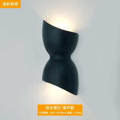 China Wholesale Outdoor Waterproof Modern Courtyard Lamp Minimalist Led Fancy Outdoor Wall Light IP65 Downstairs Bathroom Light for sale