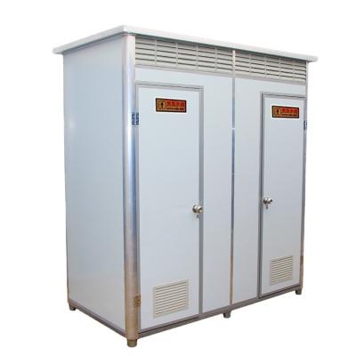 China Modern Squat / Seat Toilet Toilet Restroom Bathroom Shower Room  Prefab Mobile Portable Toilet for sale