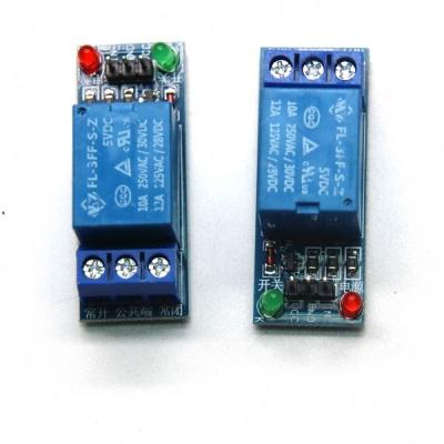 China Low 1 Channel 5V Relay Module Trigger Standard Level Expansion Board for sale