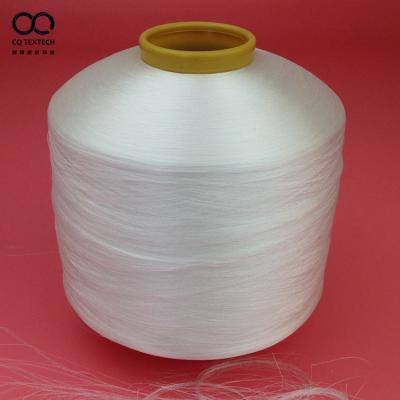 China High Tenacity Top Quality 50D/36F Polyester Twisted FDY Yarn For Weaving for sale