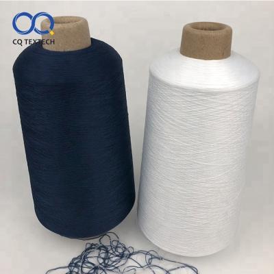 China QC TEXTECH Viable High Tenacity 40S Bonded 6 Filament Nylon Yarn For Weaving Socks for sale