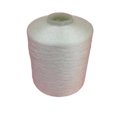 China FDY QC Bright Hot Sale 150D/1 Twist DTY Polyester Boned Yarn for sale