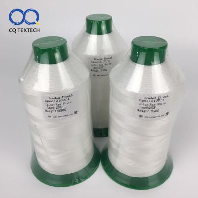 China Good Quality High Tenacity QC White Bonded Nylon Thread For Sewing for sale