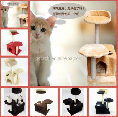 China Aimigou Mini Cat Tree Sisal Cat Tree Sustainable Toy, Small Cat Scratching Toy for sale