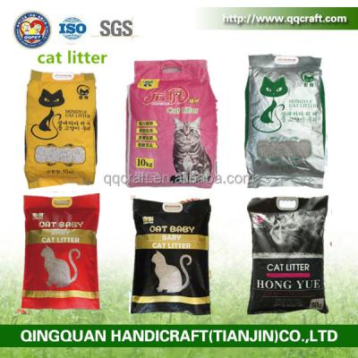 China Wholesale Sustainable Aimigou Tofu Smell Control Cat Litter Exceptional Natural Cat Litter for sale