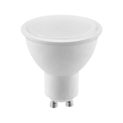 China Amazon Hot Sale 5W 7W GU10 3000K 6000K Residential LED Floodlight Bulb For Home Decoration for sale