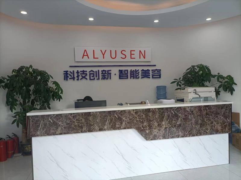 Επαληθευμένος προμηθευτής Κίνας - Guangzhou Yusen Beauty Technology Co., Ltd.