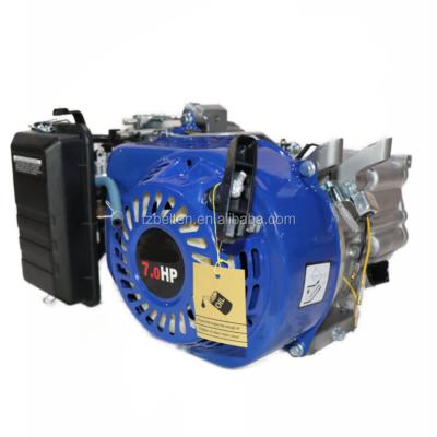 China Half 7hp air coolant engine for the 2.5kW generator for sale