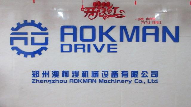 Verified China supplier - Zhengzhou AOKMAN Machinery Co., Ltd.