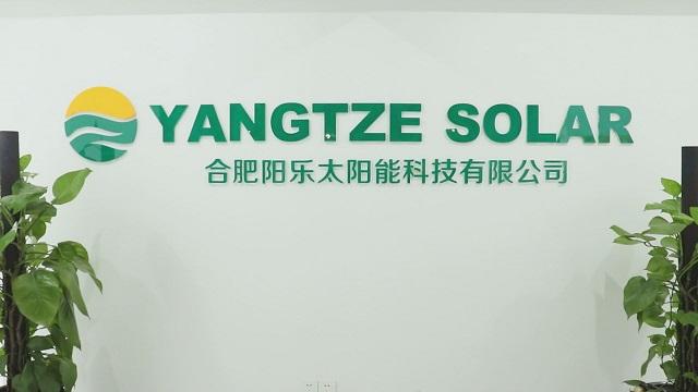 Verified China supplier - Hefei Yangtze Solar Power Co., Ltd.