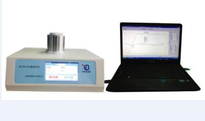 Chine Analyseur thermique différentiel d'interface de PC d'USB, analyseur de la haute performance DSC à vendre